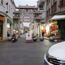 Chaozhou